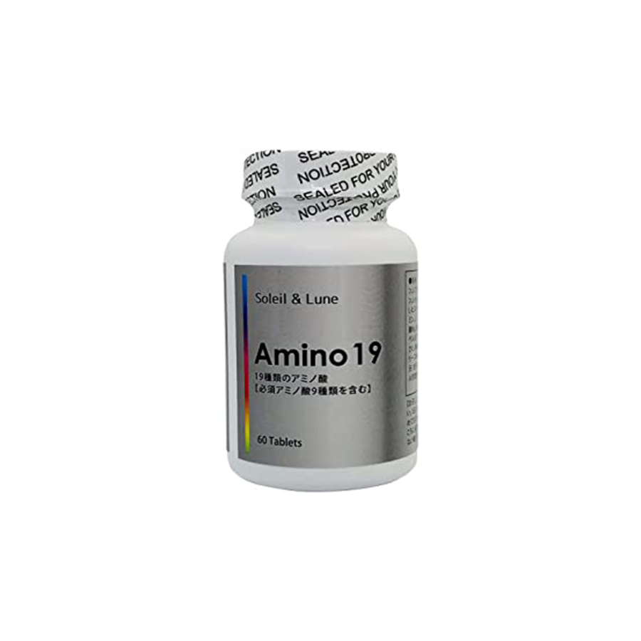 Amino19 60粒 30日分 （必須アミノ酸9種類）を含む19種類のアミノ酸サプリメント